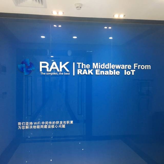 案例 | 精斗云助力物联网科技公司RAK实现全球扩张！