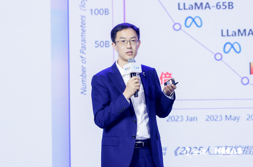 金蝶安秋：金蝶云·苍穹加速企业智能体开发普惠化