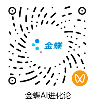 weixinCode